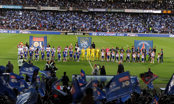 Les tribunes VIP d’OL-PSG