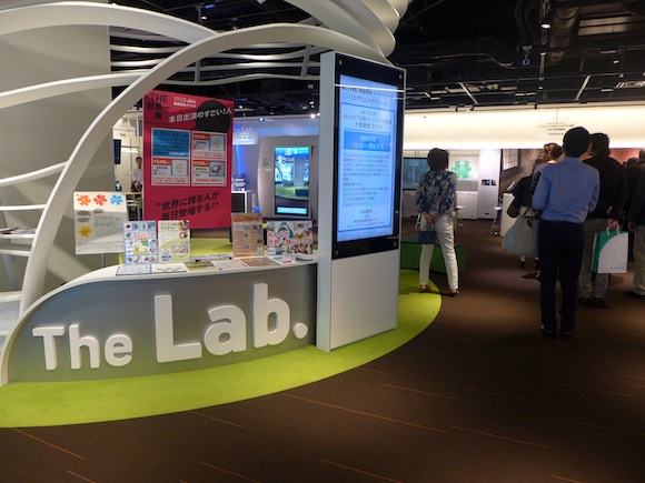 33. La délégation a ensuite entrepris la visite du Lab et de ses innovations dans le domaine de la robotique