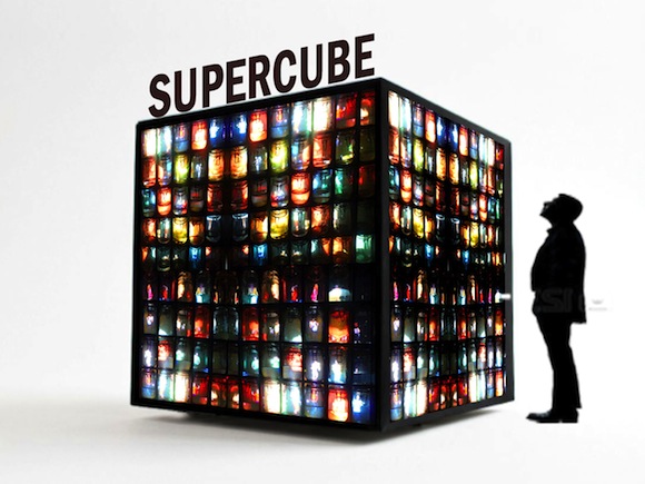 28. Mairie du 4e - Supercube